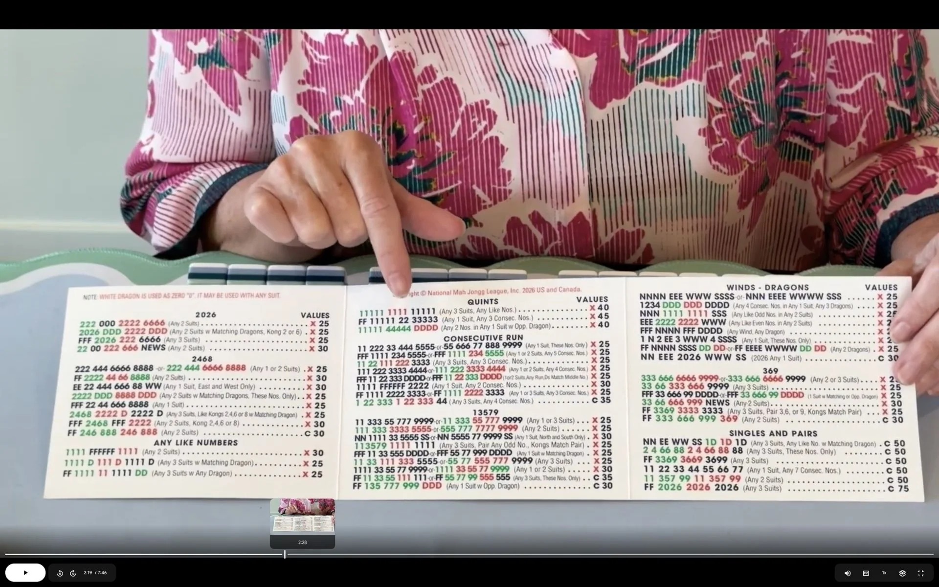 Lesson preview from Module 07: Most Misunderstood Hands